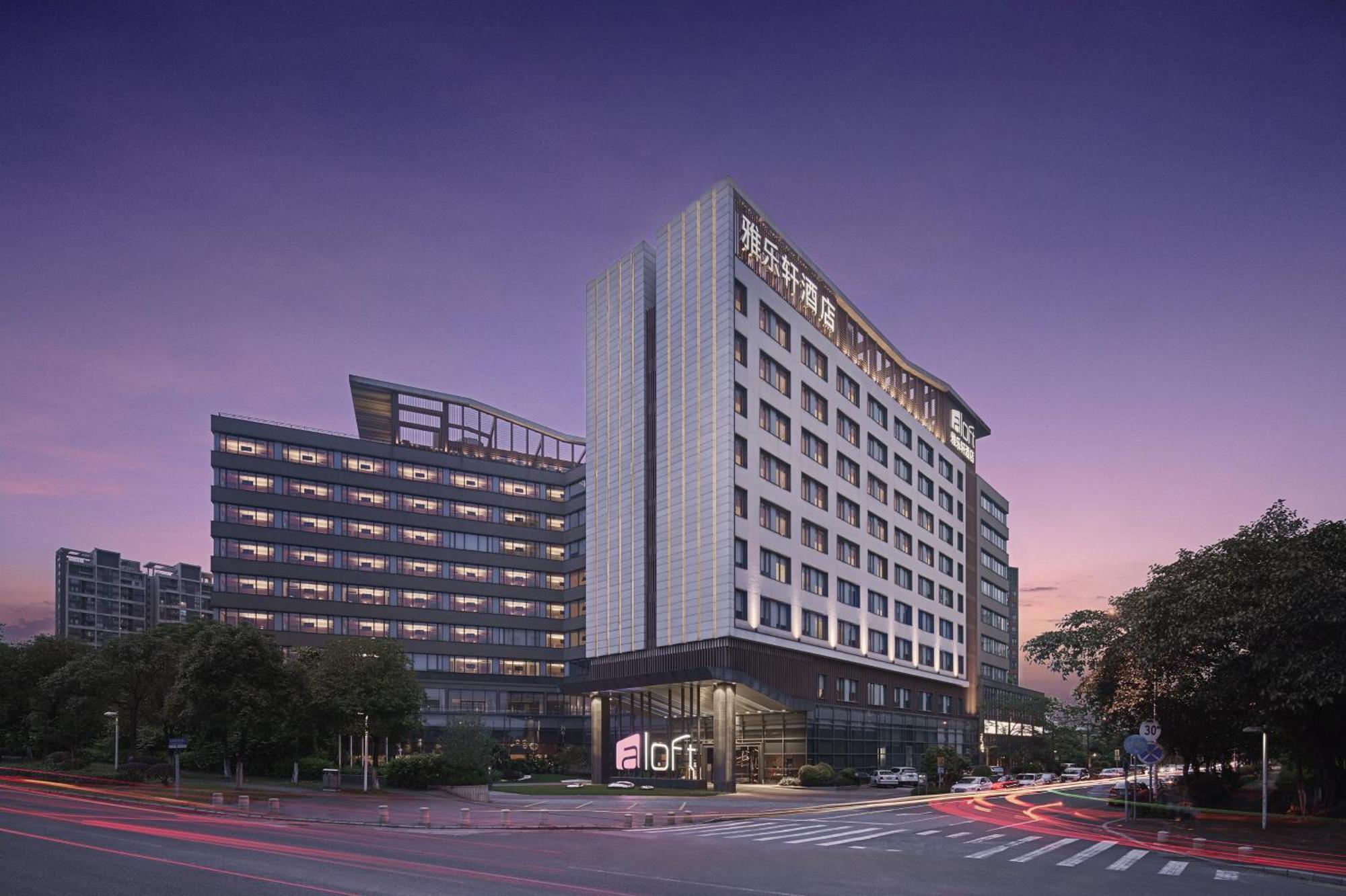 Aloft Guangzhou University Park Екстер'єр фото