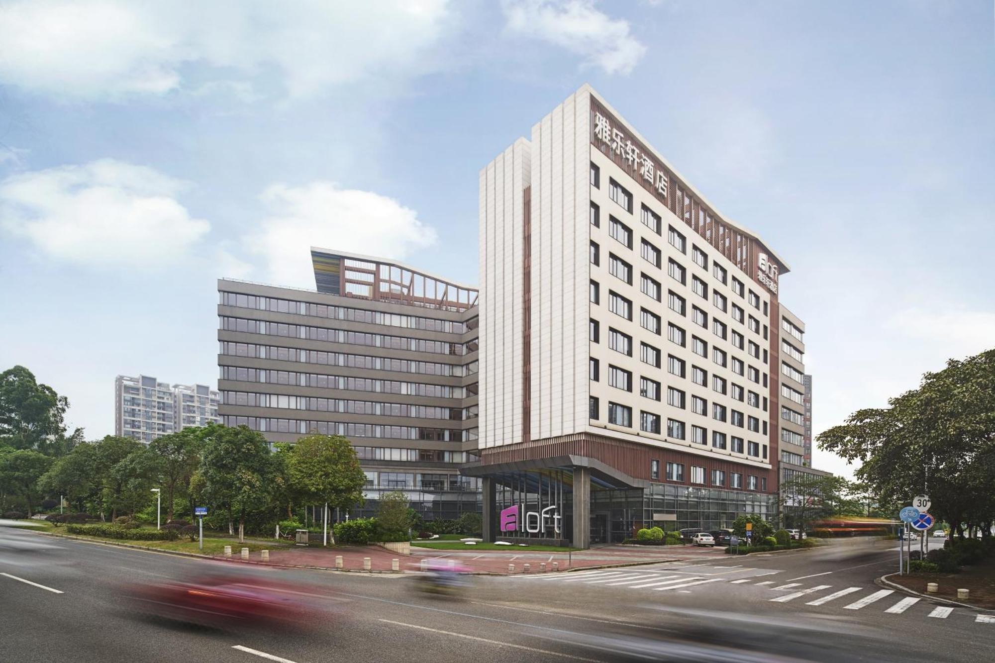 Aloft Guangzhou University Park Екстер'єр фото