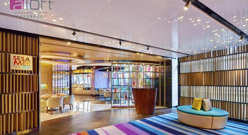 Aloft Guangzhou University Park Екстер'єр фото