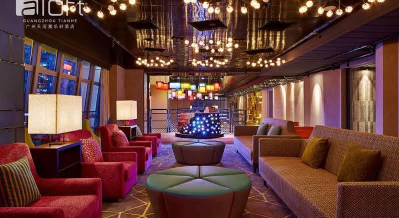 Aloft Guangzhou University Park Екстер'єр фото