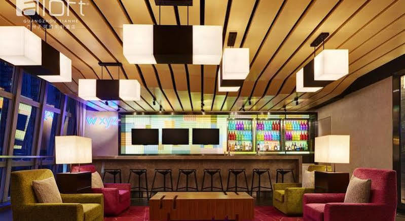 Aloft Guangzhou University Park Екстер'єр фото