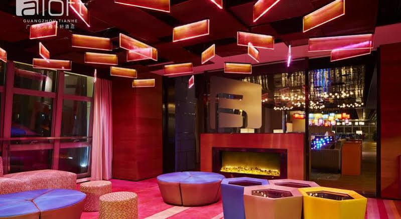 Aloft Guangzhou University Park Екстер'єр фото