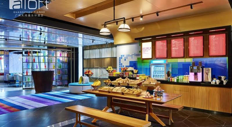 Aloft Guangzhou University Park Екстер'єр фото