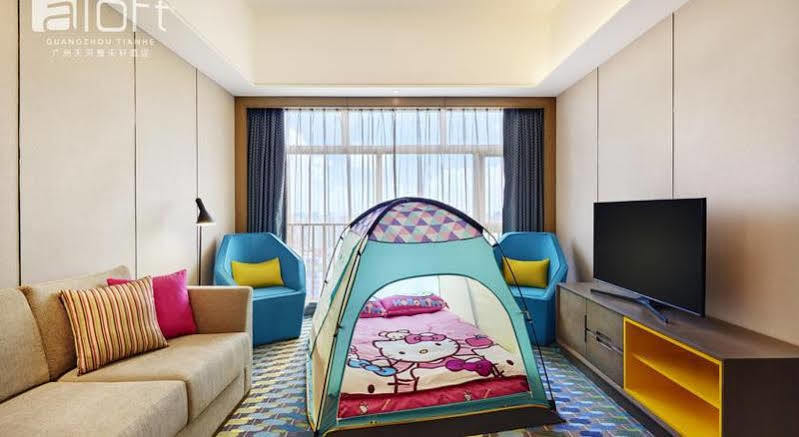 Aloft Guangzhou University Park Екстер'єр фото