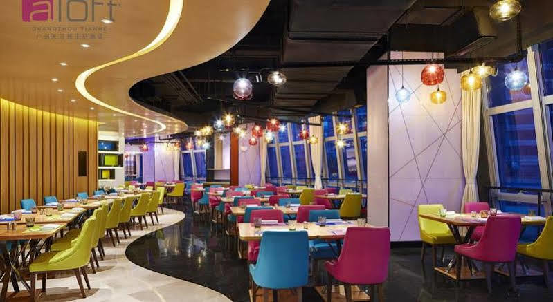 Aloft Guangzhou University Park Екстер'єр фото