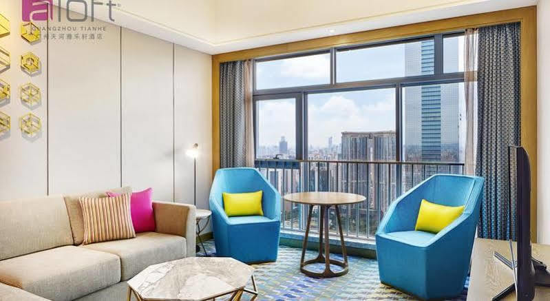 Aloft Guangzhou University Park Екстер'єр фото