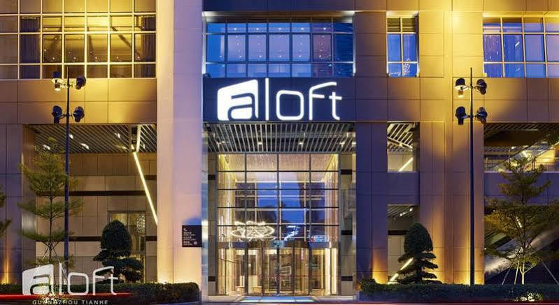 Aloft Guangzhou University Park Екстер'єр фото