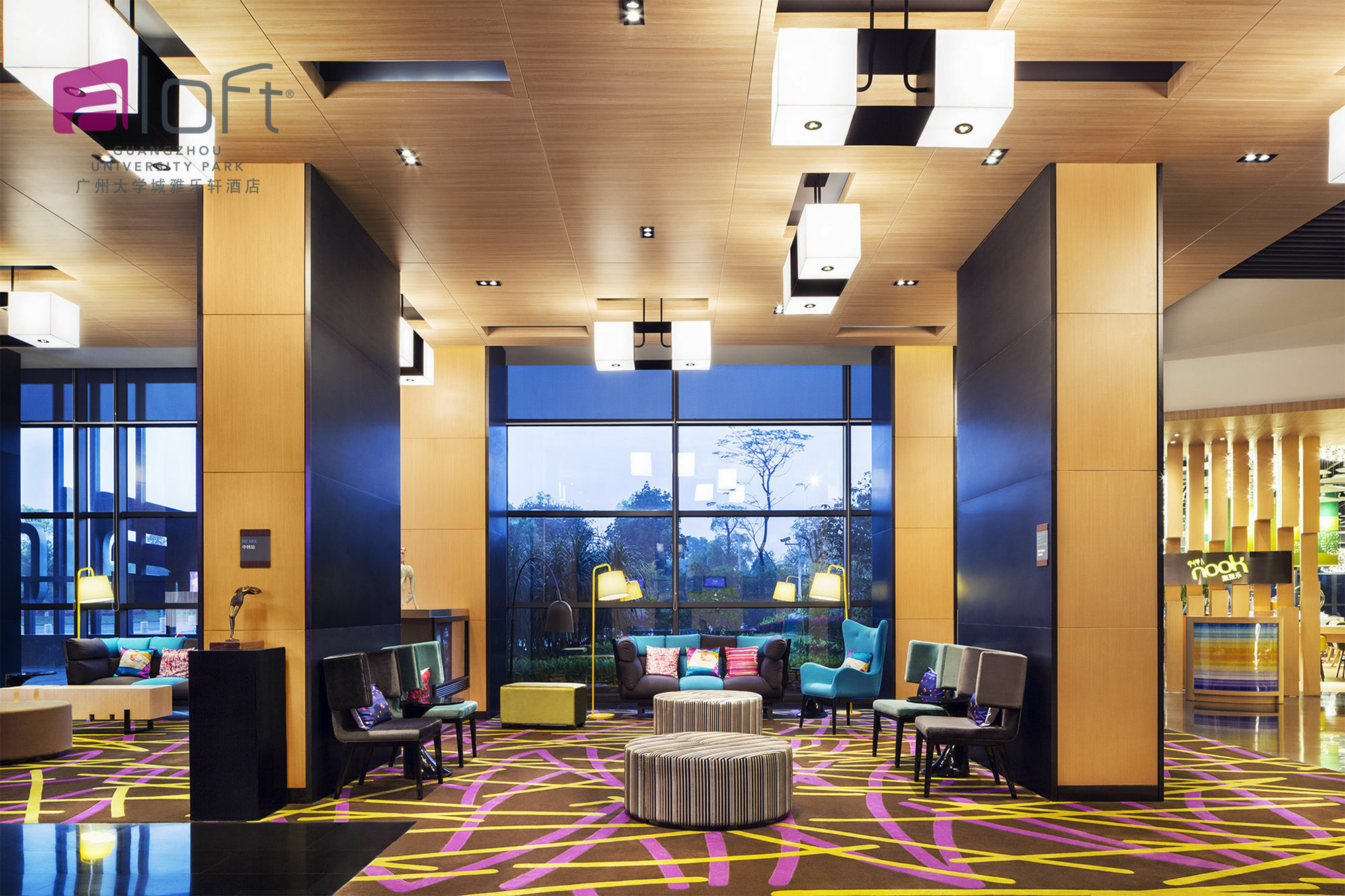 Aloft Guangzhou University Park Екстер'єр фото