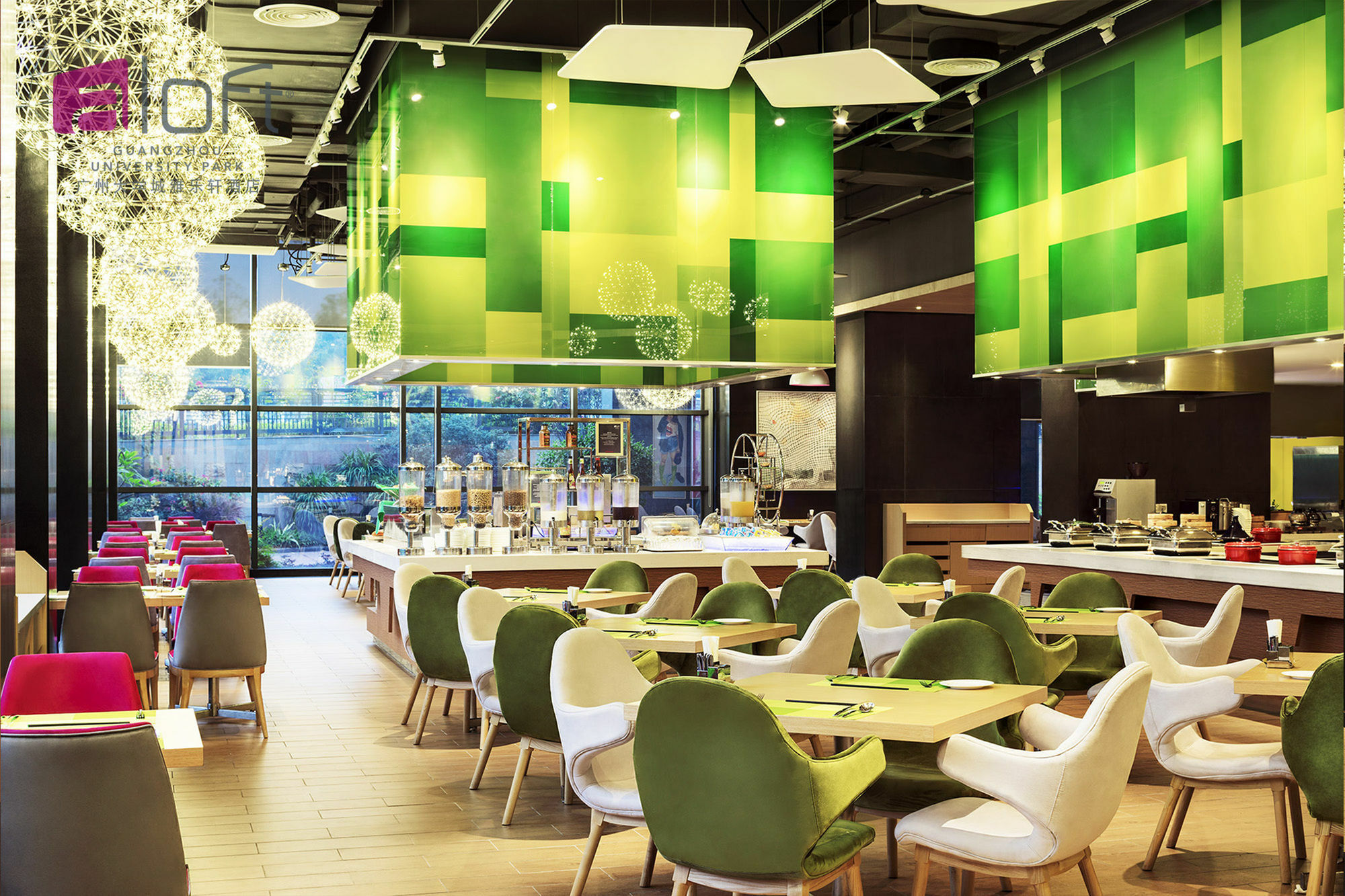 Aloft Guangzhou University Park Екстер'єр фото