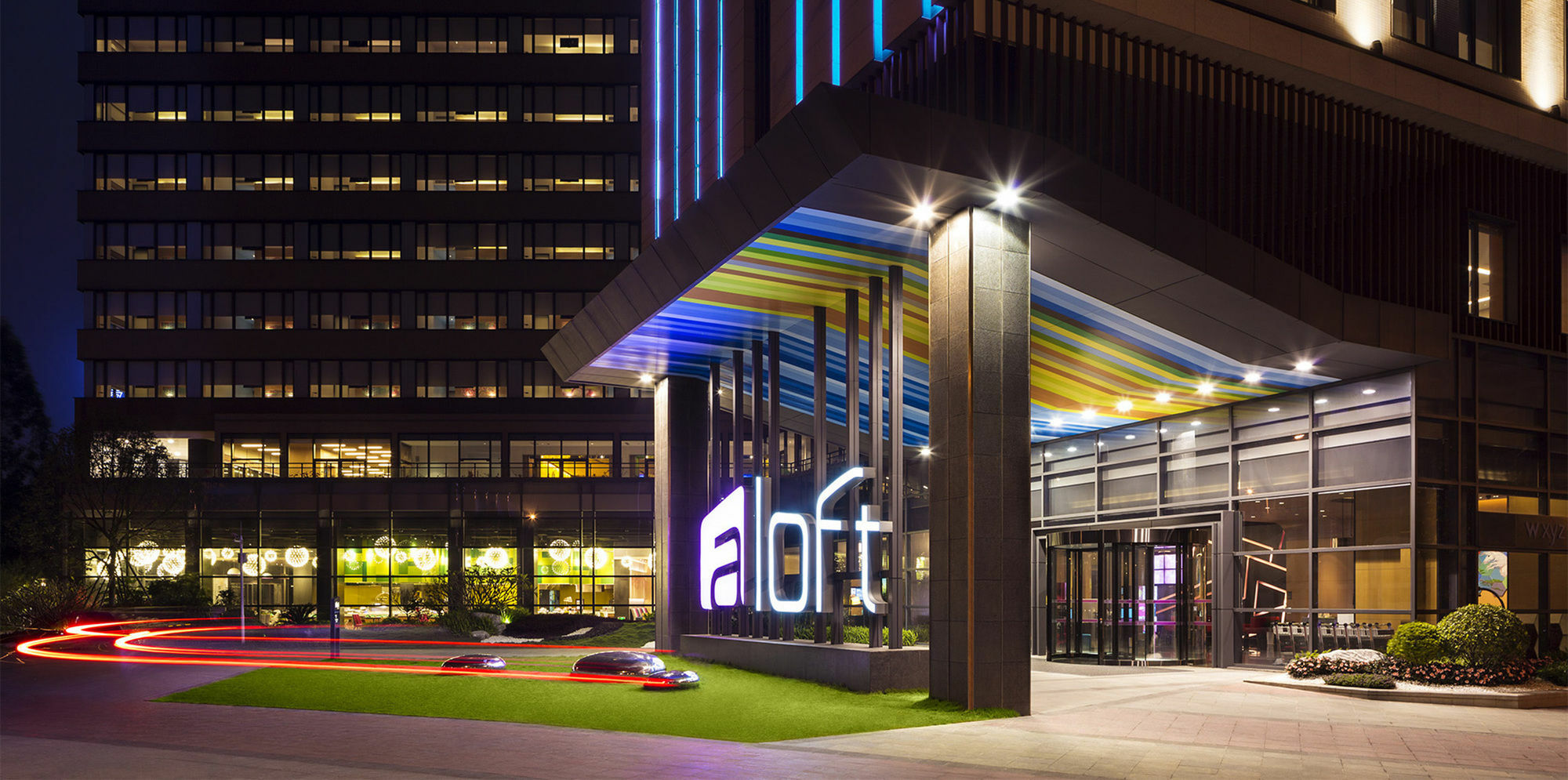 Aloft Guangzhou University Park Екстер'єр фото