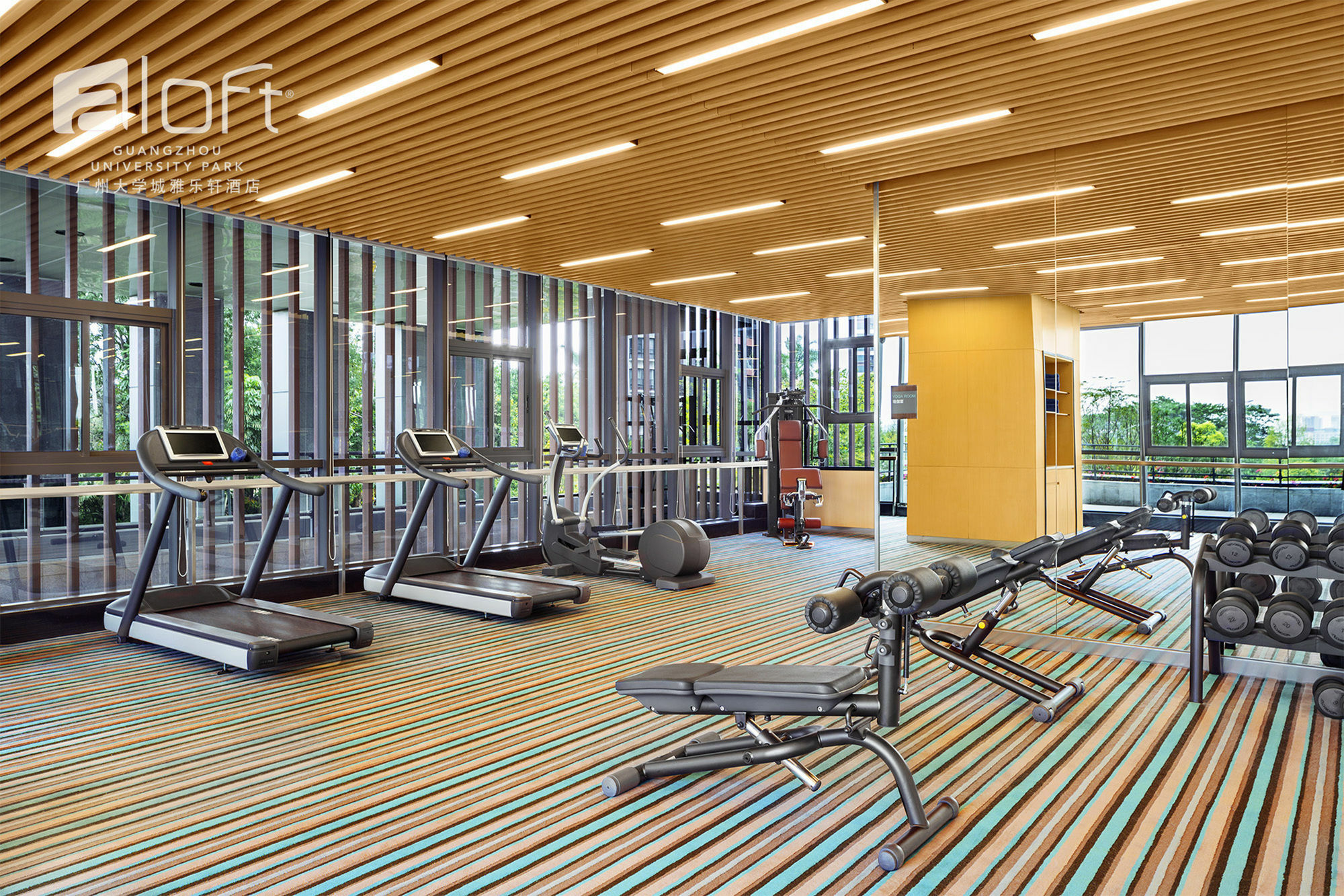 Aloft Guangzhou University Park Екстер'єр фото