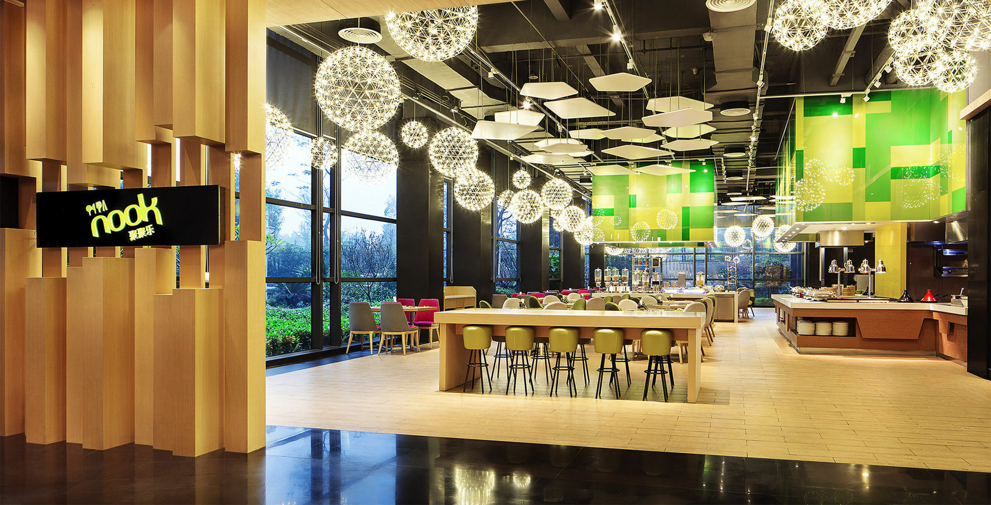 Aloft Guangzhou University Park Екстер'єр фото