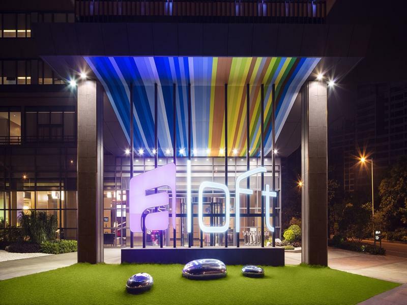 Aloft Guangzhou University Park Екстер'єр фото