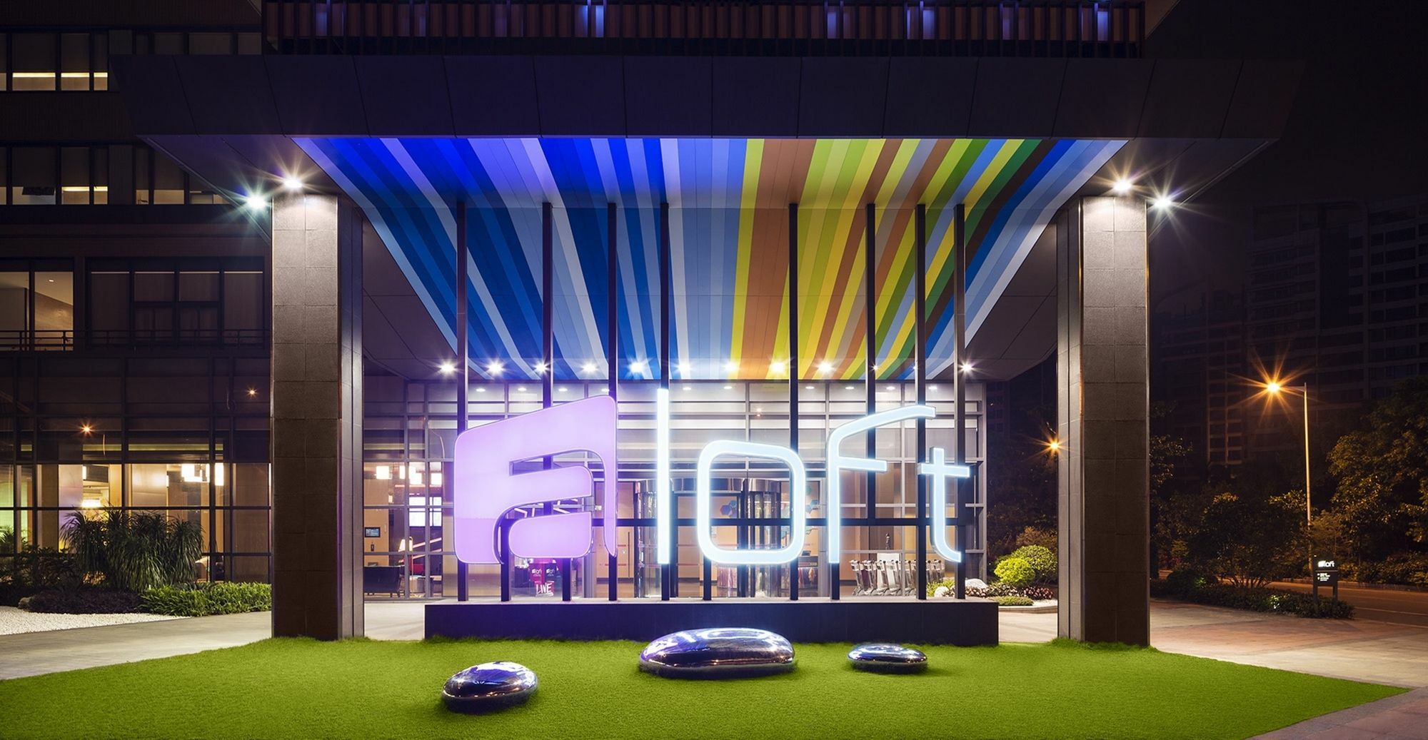 Aloft Guangzhou University Park Екстер'єр фото