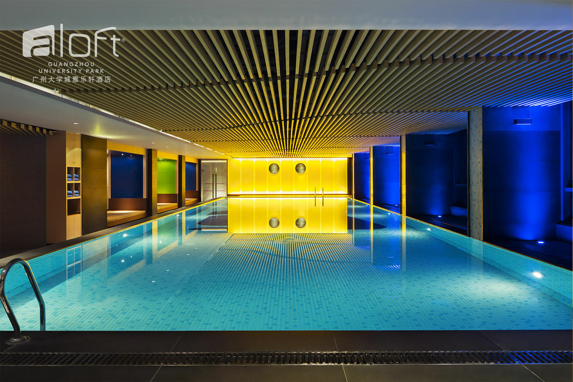 Aloft Guangzhou University Park Екстер'єр фото